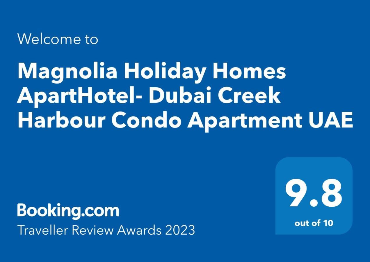 3Br Haven With Burj Views By Magnoliasvhr Aparthotel Dubai Exterior photo